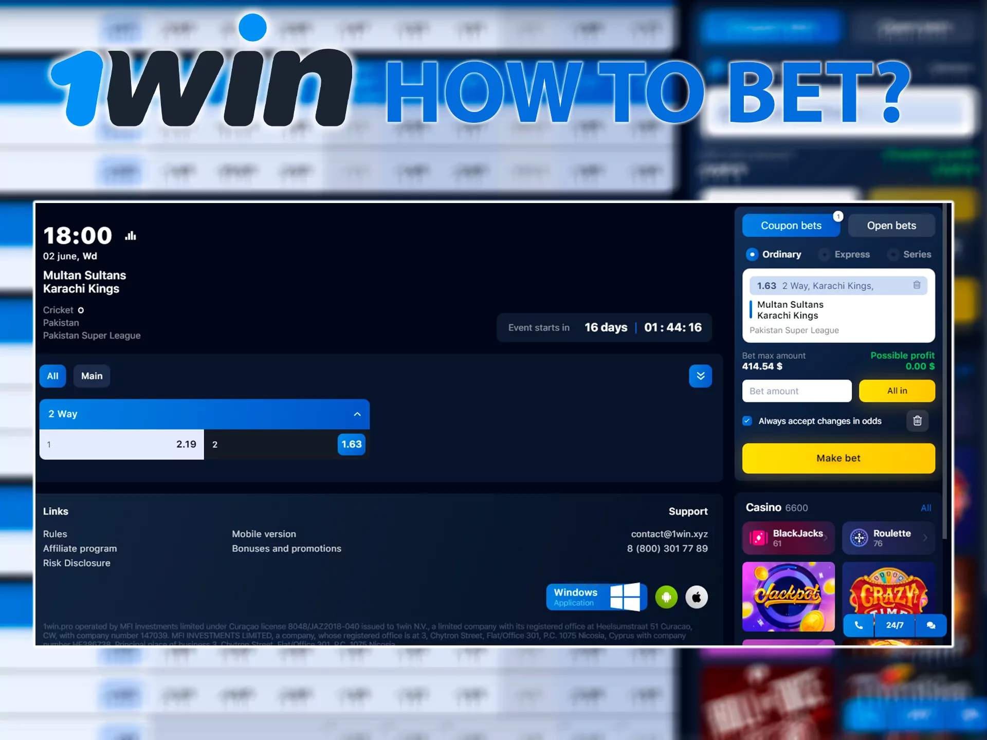 1win betting in India 1win betting in India